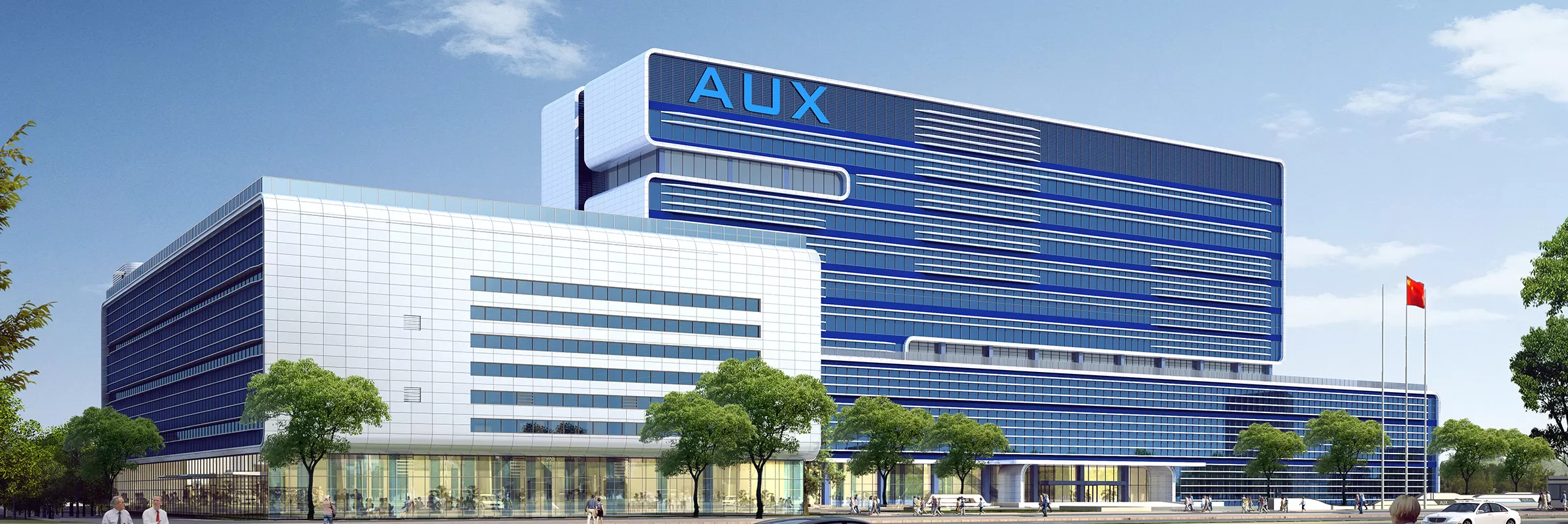 За AUX