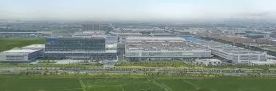 За компанията
